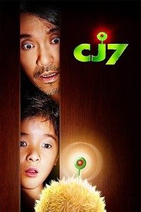 Download CJ7 (2008) Dual Audio (Hindi-English) 480p [300MB] || 720p [950MB] || 1080p [1.5GB]