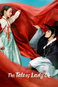 Download The Tale of Lady Ok (Season 1) Dual Audio (Hindi-Korean) Esubs WEB-DL 480p [240MB] || 720p [660MB] || 1080p [1.4GB]