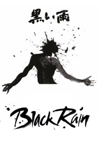 Download Black Rain aka Kuroi ame (1989) Dual Audio (Japanese-English) Esubs Bluray 480p [410MB] || 720p [1GB] || 1080p [2.6GB]