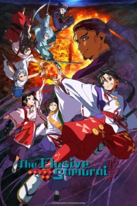 Download The Elusive Samurai (Season 1-2) [S02E08 Added] Dual Audio {Hindi-Japanese} WeB-DL 480p [80MB] || 720p [140MB] || 1080p [470MB]