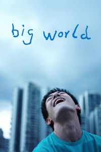 Download Big World (2024) {Chinese With Subtitles} WEB-DL 480p [385MB] || 720p [1GB] || 1080p [2.16GB]