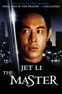 Download The Master (1992) Dual Audio {Hindi-Chinese} Esubs Remastered BluRay 480p [343MB] || 720p [912MB] || 1080p [1.9GB]
