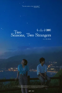 Download Two Seasons, Two Strangers (2025) (Japanese With Subtitles) WEB-DL 480p [260MB] || 720p [715MB] || 1080p [1.63GB]