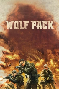 Download Wolf Pack (2022) Dual Audio (Chinese-Hindi) Esubs BluRay 480p [370MB] || 720p [965MB] || 1080p [2.2GB]