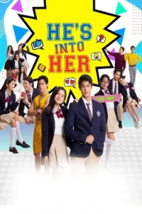 Download He’s Into Her (Season 1-2) Dual Audio (English-Hindi) Esubs WEB-DL 480p [130MB] || 720p [370MB] || 1080p [850MB]