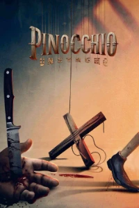 Download Pinocchio: Unstrung (2026) Dual Audio (English-Hindi) Esubs BluRay 480p [270MB] || 720p [740MB] || 1080p [1.7GB]