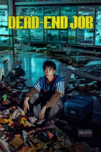 Download Dead-End Job (Season 1) Multi Audio (English-Hindi-Korean) WEB-DL MSubs 480p [140MB] || 720p [380MB] || 1080p [1GB]
